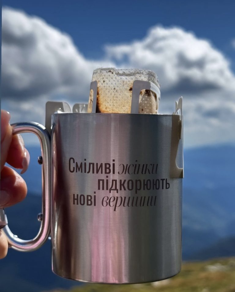 Дріп-кава: specialty coffee, яку можна взяти із собою